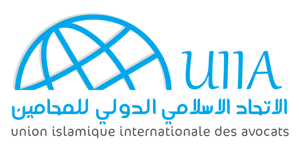 الاتحاد الإسلامي الدولي للمحامين